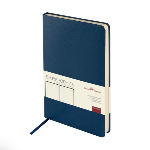 Ежедневник А5 к/з 160л BV MEGAPOLIS синий тонир 3-281/01 (Н?) (Р?)