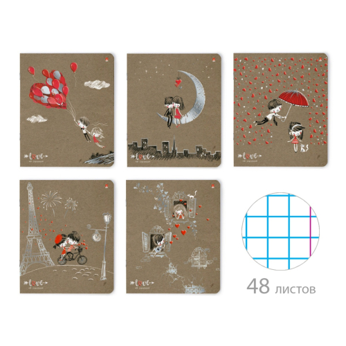 Тетрадь 48л рис Романтика 7-48-205 Альт