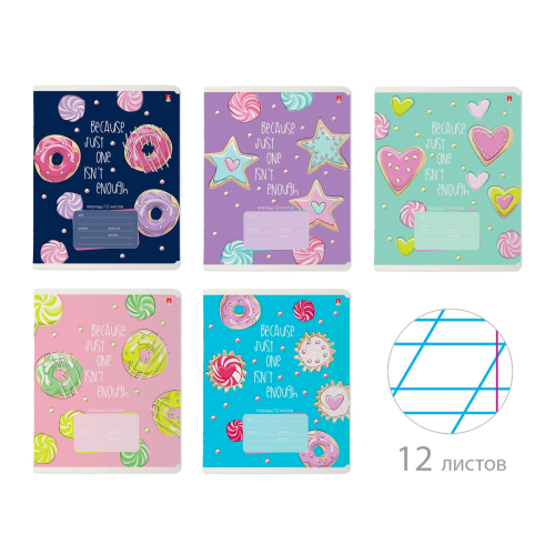 Тетрадь 12л кос/лин рис Сладкое настроение 7-12-1141/3 Альт