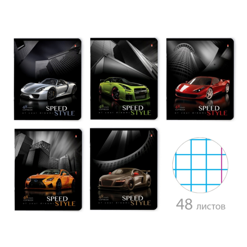 Тетрадь 48л рис авто Машины Жажда Скорости 7-48-432 Альт