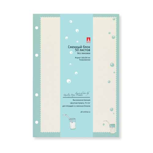 Запасной блок нелин А5 50л Альт 7-50-471/12 Enjoy me беж