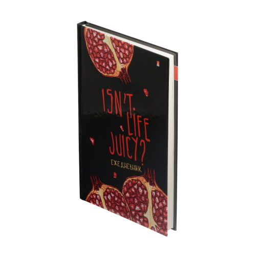 Ежедневник А5 т/о 128л Альт Juicy Life Гранат 3-024/32 (Ф?)