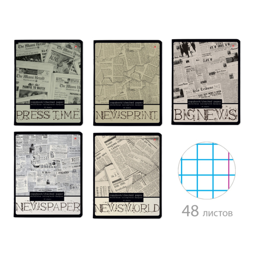 Тетрадь 48л рис Газета 5 7-48-1146 Альт