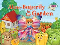 Бабочка Алина в огороде. Aline-Butterfly in the Garden. (на англ. яз) 1 уровень