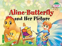 Бабочка Алина и ее картина. Aline-Butterfly and Her Picture. (на англ яз) 1 уровень