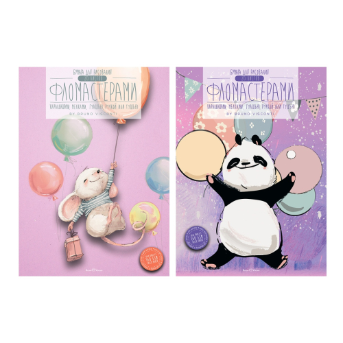 Папка для рисования А4 20л 4-104 Альт