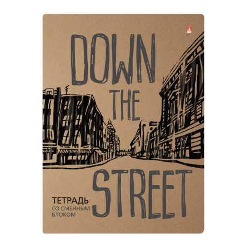 Тетрадь на кольцах 160л Альт Вниз по улице Лондон 7-160-081/53 крафт