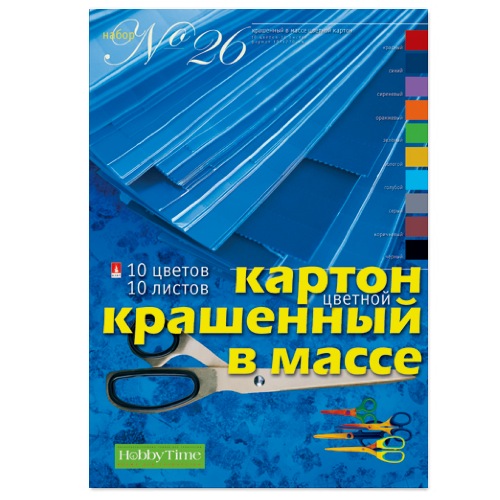 Картон цветной офсет А4 10л 10цв Крашенный в массе 11-410-221 Альт