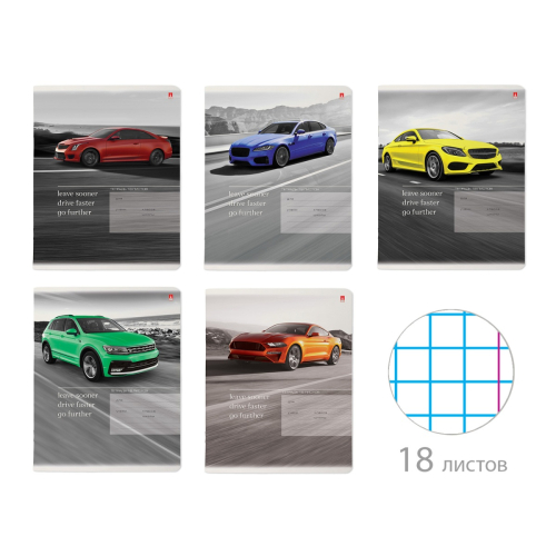 Тетрадь 18л кл рис Машины 7-18-033/1 Альт