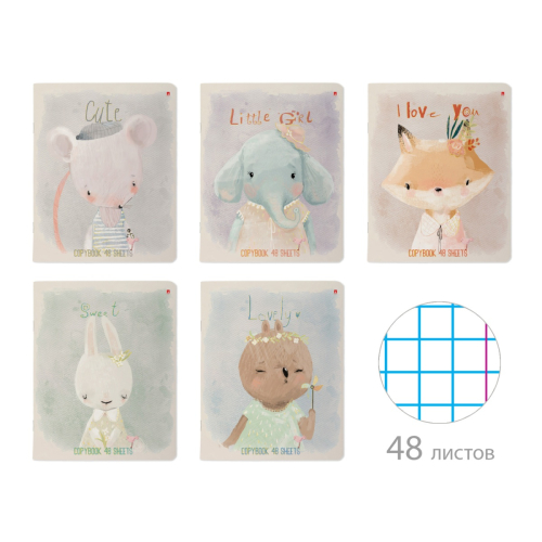 Тетрадь 48л рис Милашки 7-48-1192 Альт