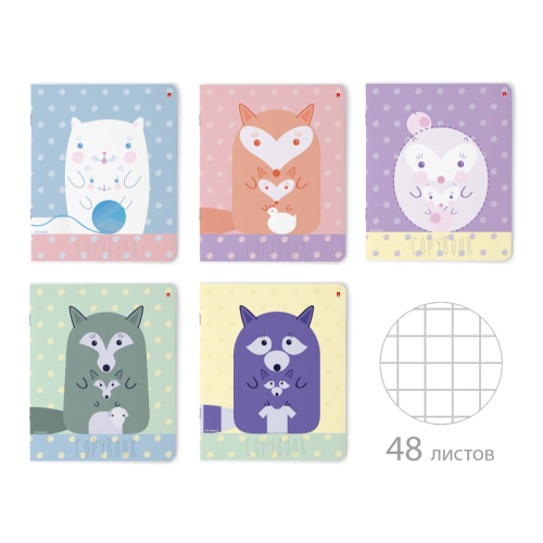 Тетрадь 48л рис Animal Family 7-48-781 Альт