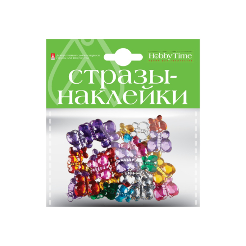 Декор для поделок Бабочки №4 2-094/04 Альт стразы-наклейки