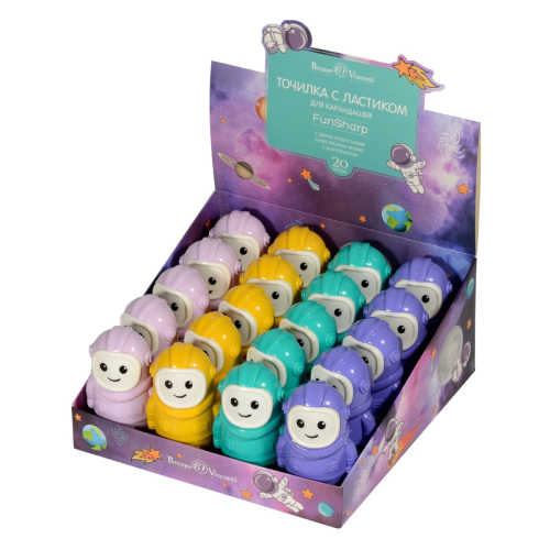 Точилка + ластик BV 35-0040 Космонавт 2отв