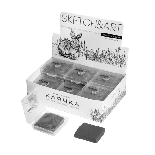 Ластик-клячка для худ работ BV 42-0042 SKETCH ART пласт кор черн