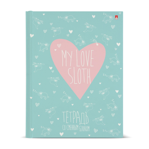 Тетрадь на кольцах 160л Альт My Love 7-160-081/92