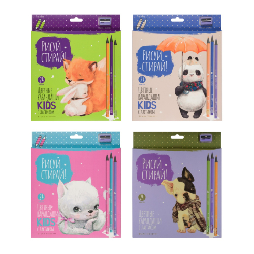 Набор карандашей 24цв 2кат BV 30-0122 Рисуй и стирай ластик точилка