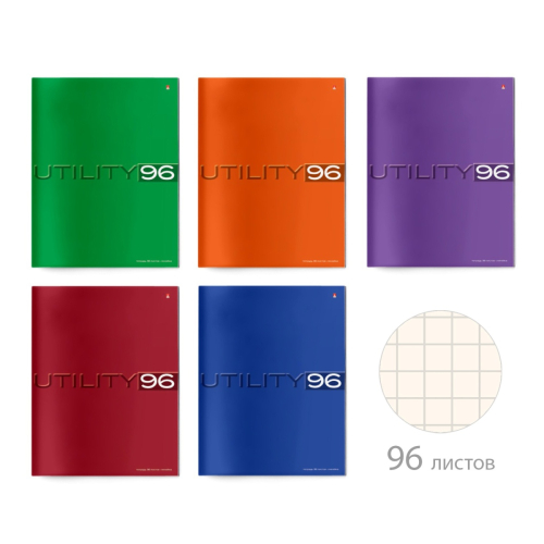 Тетрадь А4 96л однот Utility 7-96-003/1 Альт крафт