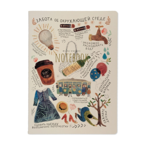 Тетрадь А4 60л Среда обитания 7-60-001/20 BV тон бл