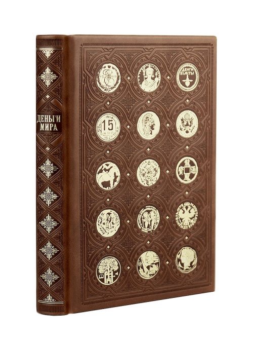 Деньги мира: занимательные факты, курьезы, истории