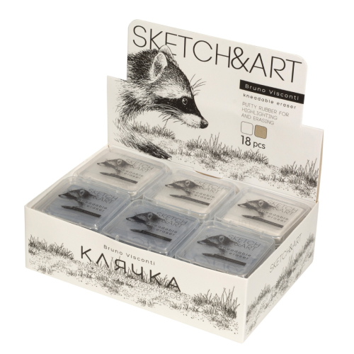 Ластик-клячка для худ работ BV 42-0061 SKETCH ART пласт кор бел сер