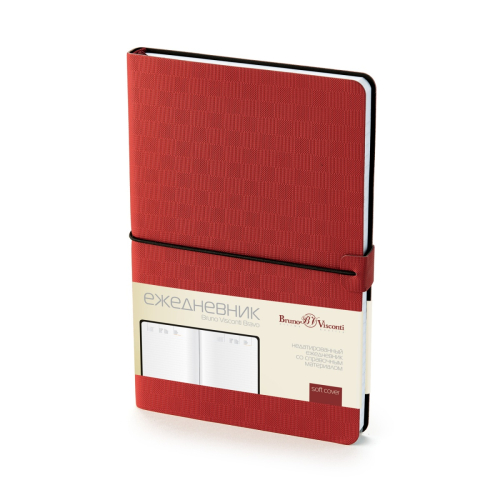 Ежедневник А5 к/з резинка 160л BV Bravo бордо 3-535/03