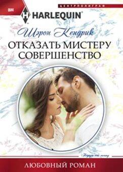 Грибная энциклопедия
