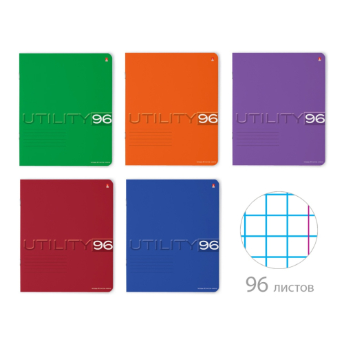 Тетрадь 96л однот Utility 7-96-220 Альт