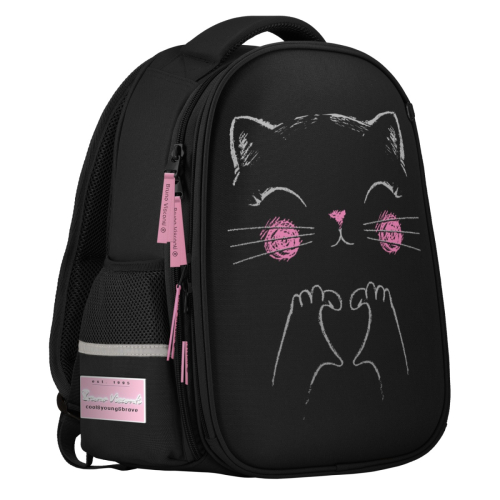 Рюкзак школьный BV гл дев Это любовь черный 12-009-13/01