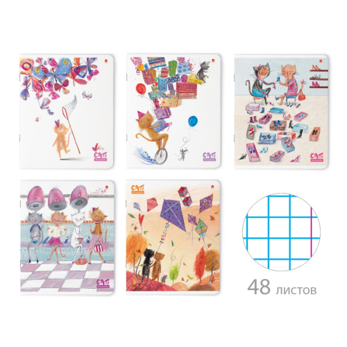 Тетрадь 48л рис Праздник Кошки 7-48-114 Альт(остаток)
