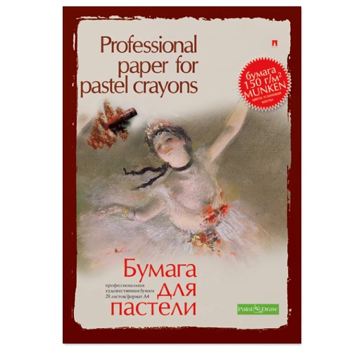Папка для пастелей А4 20л Альт 4-090 150г/м слонов кость (Ф?)