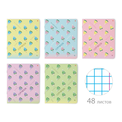 Тетрадь 48л рис Арбузики 7-48-622 Альт