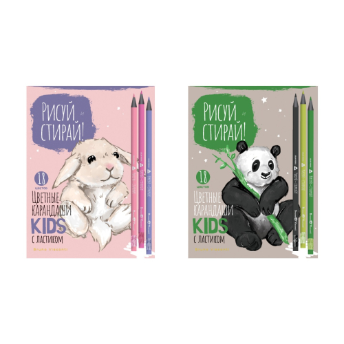 Набор карандашей 18цв 2кат BV 30-0121 Рисуй и стирай ластик точилка