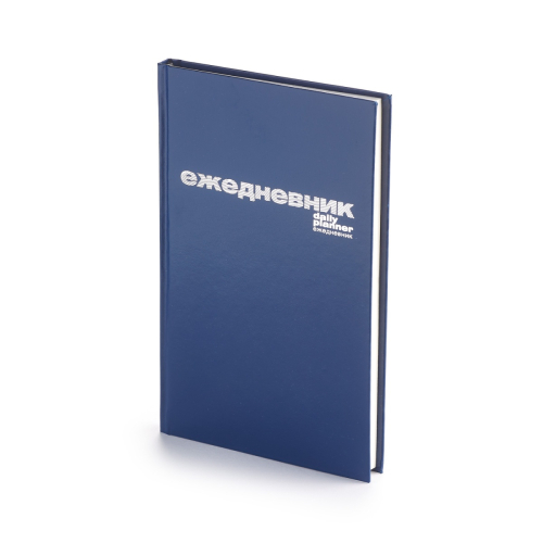 Ежедневник А5 бумвинил 128л Альт Синий 3-044/5 (Р?)