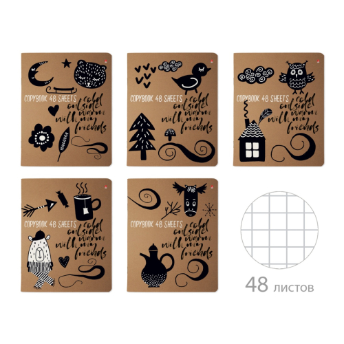 Тетрадь 48л рис крафт Зимняя сказка 7-48-719 Альт