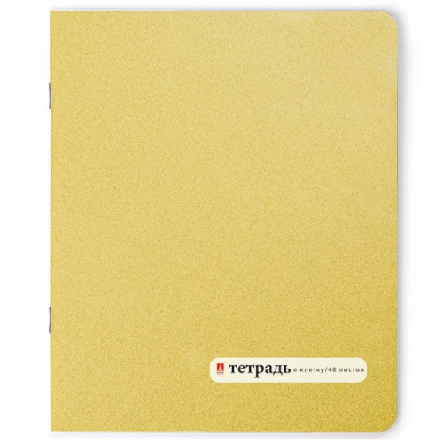 Тетрадь 48л однот Золотая 7-48-138/1 Альт