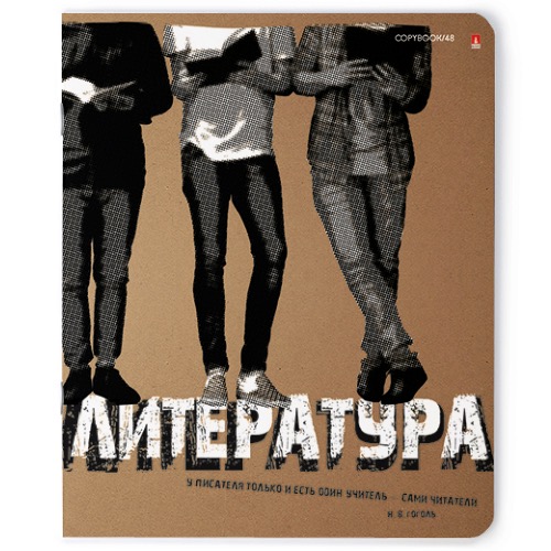 Тетрадь предметная Литература крафт Крутая тема 7-48-1101/02 Альт