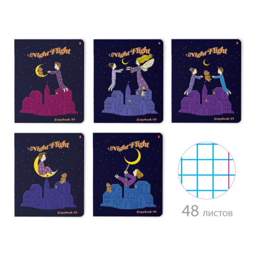 Тетрадь 48л рис Волшебный сон 7-48-731 Альт