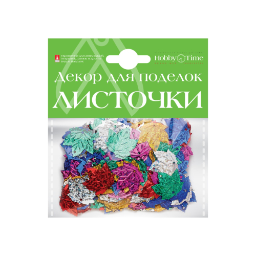 Декор для поделок Листочки 2-029 Альт фольга