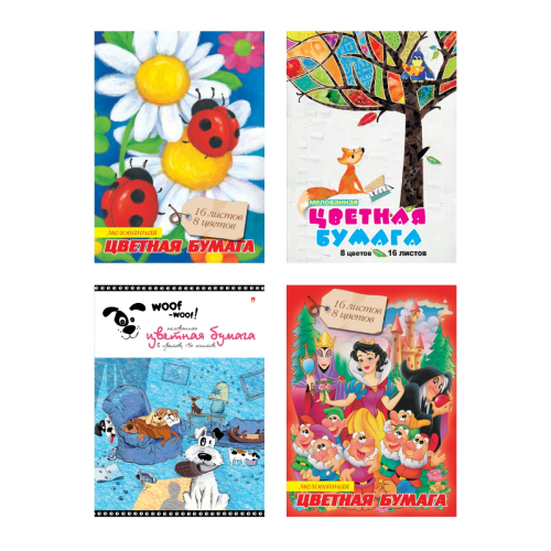 Бумага цветная мелов одност А4 16л 8цв 11-416-177Д Альт (Н?)