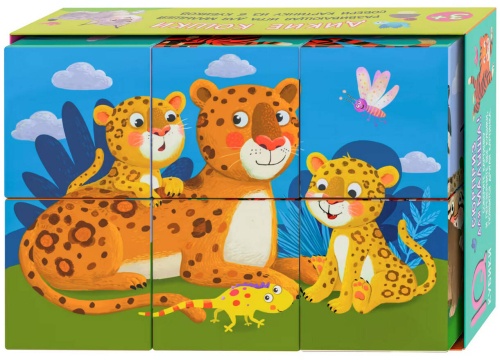 Умные кубики  в поддончике. 6 штук. Дикие кошки