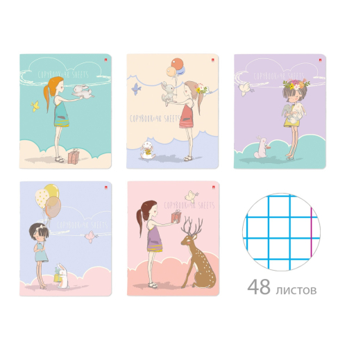 Тетрадь 48л рис Girl And Rabbit 7-48-1157 Альт