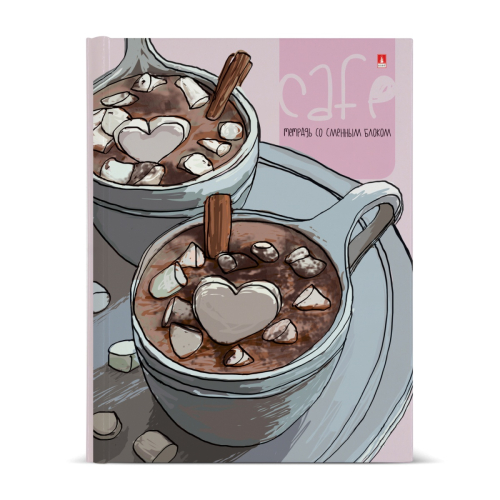 Тетрадь на кольцах 160л Альт Кофемания Горячий Шоколад 7-160-081/95