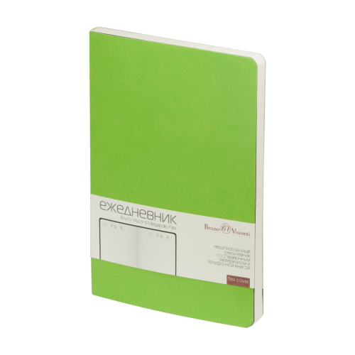 Ежедневник А5 к/з 136л Альт MEGAPOLIS Flex салат тонир 3-531/08