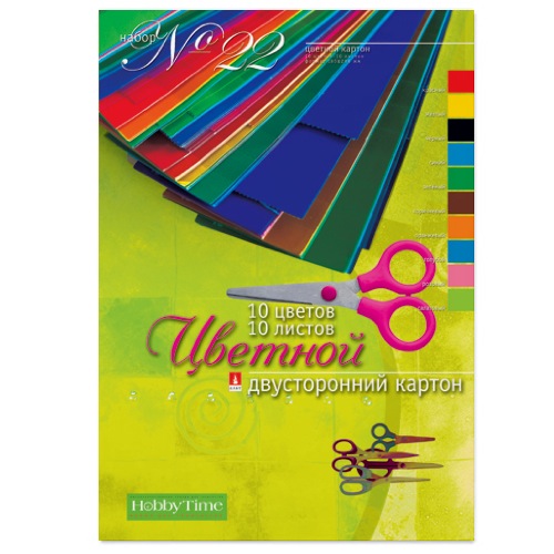 Картон цветной мелов двуст А4 10л 10цв 11-410-127 Альт