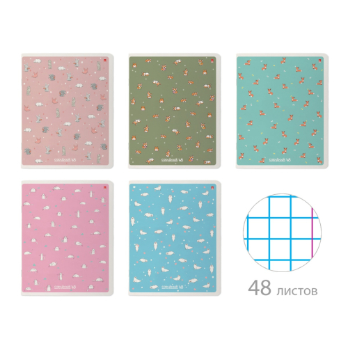 Тетрадь 48л рис Зефирное настроенние 7-48-569 Альт