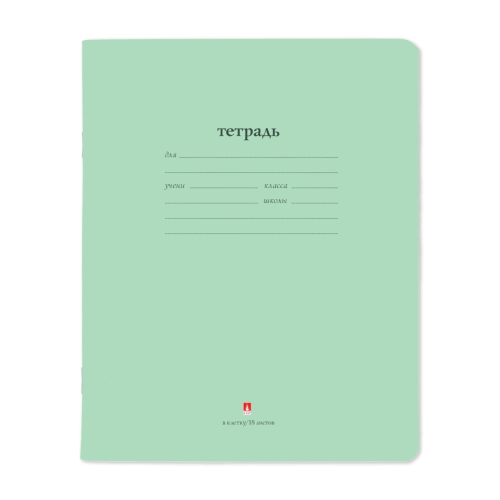 Тетрадь 18л кл однот Народная 7-18-113/1 Альт