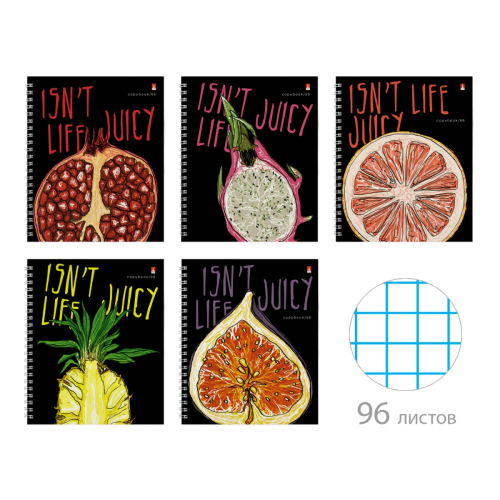 Тетрадь 96л спираль рис Juicy Life 7-96-1118 Альт
