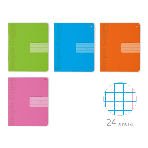 Тетрадь 24л кл однот Простые цвета 7-24-773/1 Альт
