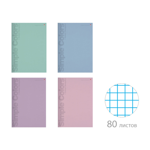 Тетрадь А4 80л однот Zefir colors 7-80-708 Альт