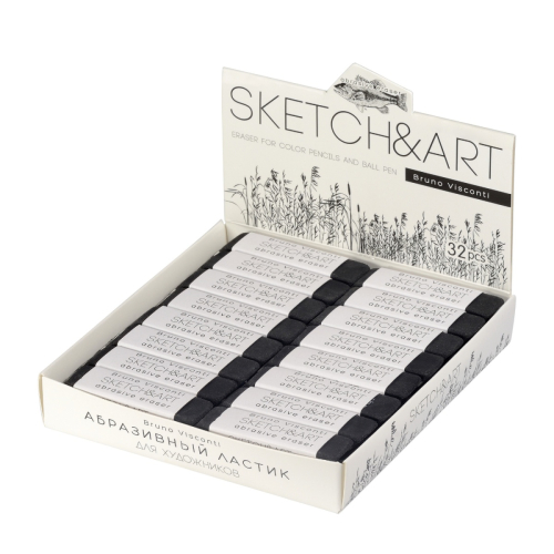Ластик BV 42-0043 SKETCH ART абразивный